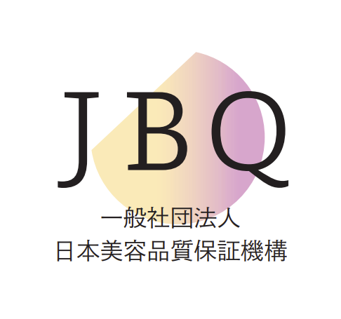 JBQ Logo